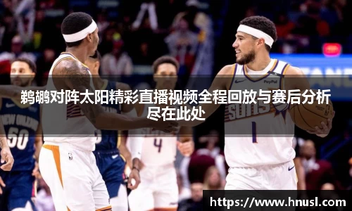 竞技宝jjb