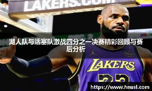 竞技宝jjb