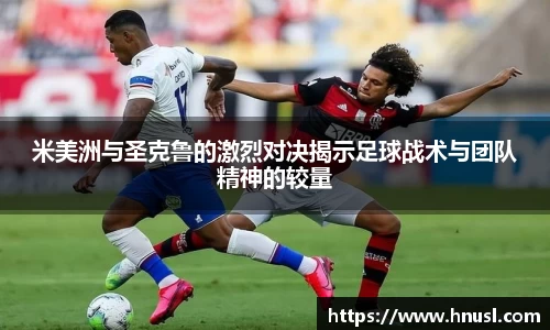 竞技宝