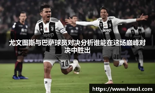 竞技宝jjb