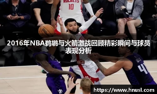 竞技宝