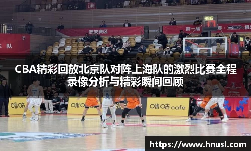 竞技宝jjb