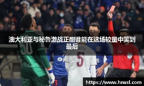 竞技宝官网网站
