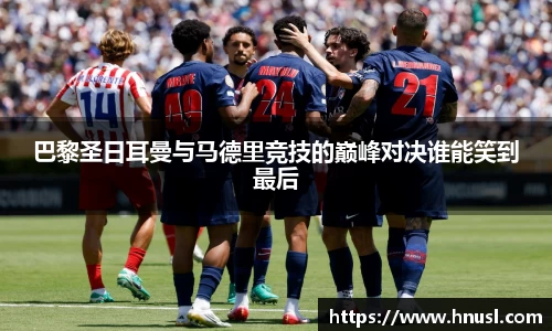 竞技宝jjb