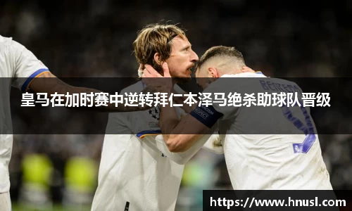 竞技宝jjb