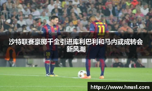 竞技宝jjb
