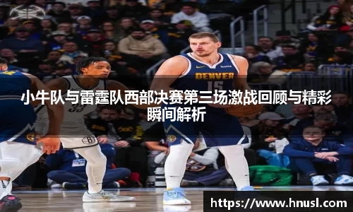 竞技宝jjb