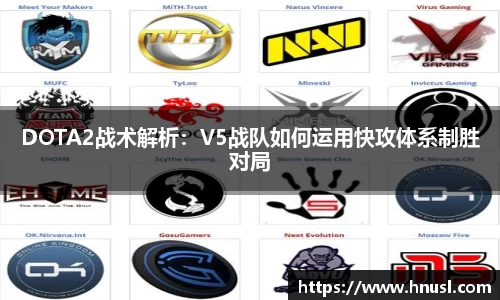 竞技宝官网网站
